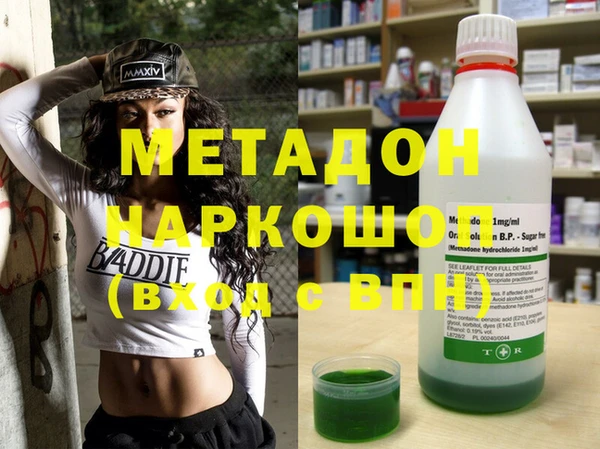 мдпв Покровск