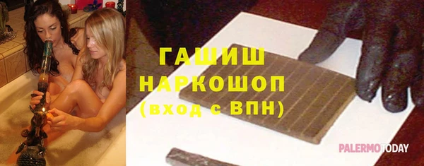 mdpv Алексеевка