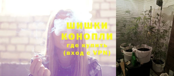 спиды Покров
