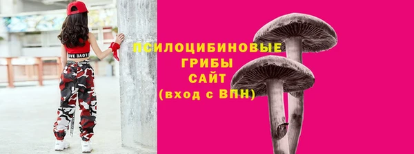 гашишное масло Алексин