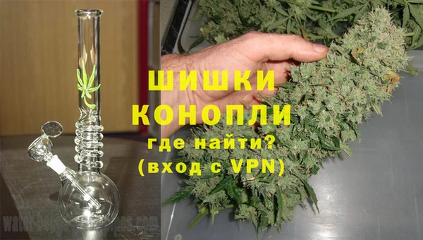 mdpv Алексеевка