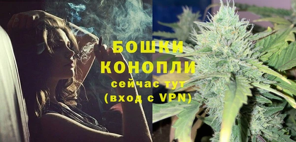 не бодяженный Покачи