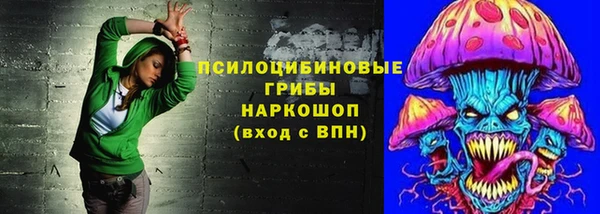 mdpv Алексеевка