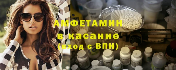 мдпв Покровск
