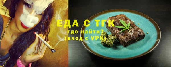 не бодяженный Покачи