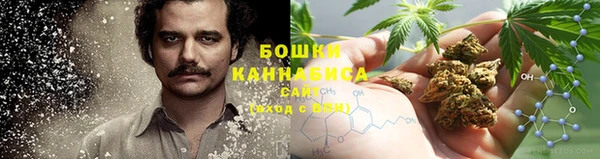 mdpv Алексеевка