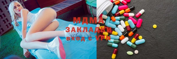 гашишное масло Алексин